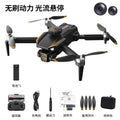 new arrival: s26 drone - 8k hd aerial photography, long-endurance remote control aircraft with optical flow and brushless motors