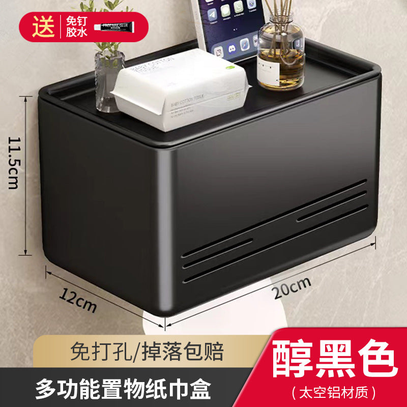 Bathroom tissue box holder, toilet paper dispenser, no-drill wall mount, roll paper holder