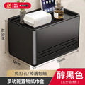 Bathroom tissue box holder, toilet paper dispenser, no-drill wall mount, roll paper holder