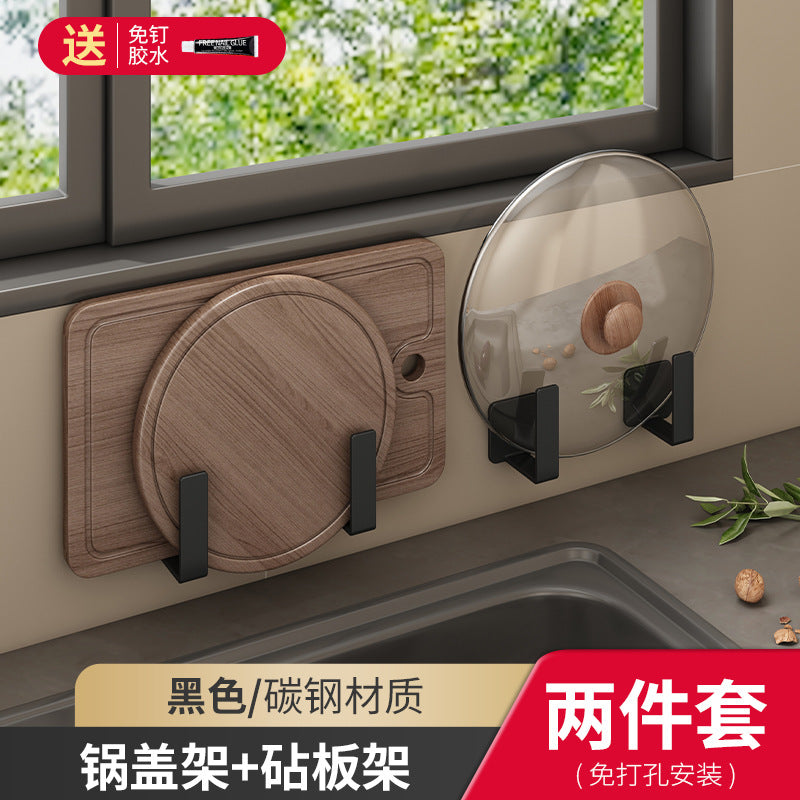 White lid rack wall-mounted non-punching kitchen rack cutting board rack cutting board rack chopping board storage bracket