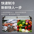 Freezer, ice cream freezer, fresh-keeping freezer, quick-frozen refrigerator, supermarket commercial energy-saving refrigerator, sliding door display cabinet
