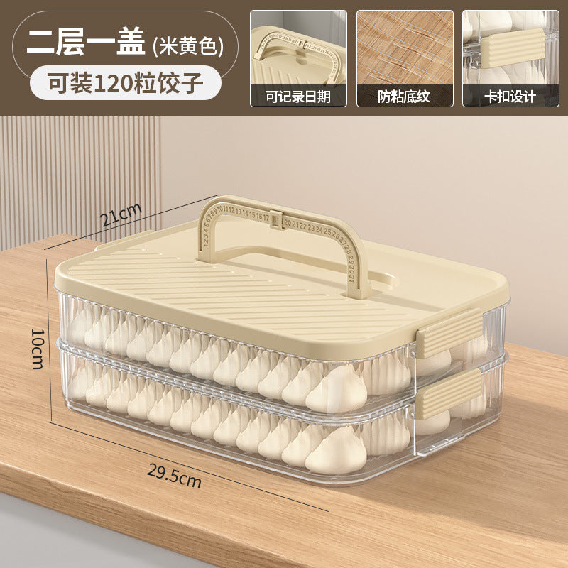Dumpling box food grade frozen refrigerator storage box for home multi-layer crisper box kitchen wonton dumplings quick-frozen special