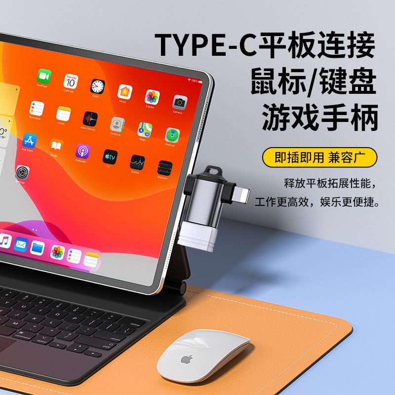 Customized OEM manufacturer Suitable for Apple type-c Android mobile phone adapter Multi-interface otg adapter USB flash drive