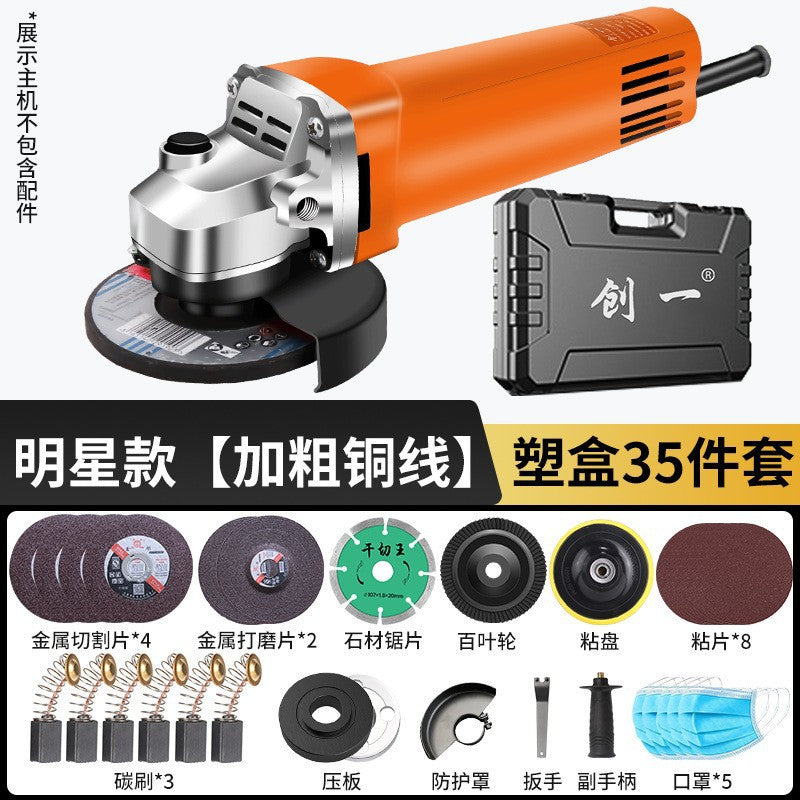 Chuangjiao angle grinder polisher cross-border communication brushless polisher power tool cutting machine hand grinding wheel can be used at home