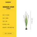 Outdoor solar reed lights - waterproof landscape decorative lighting for garden, lawn, and yard illumination projects