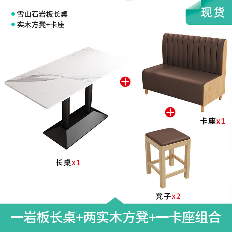 Commercial slate dining table simple outdoor table bar milk tea fast food restaurant canteen rectangular table apartment negotiation table and chair