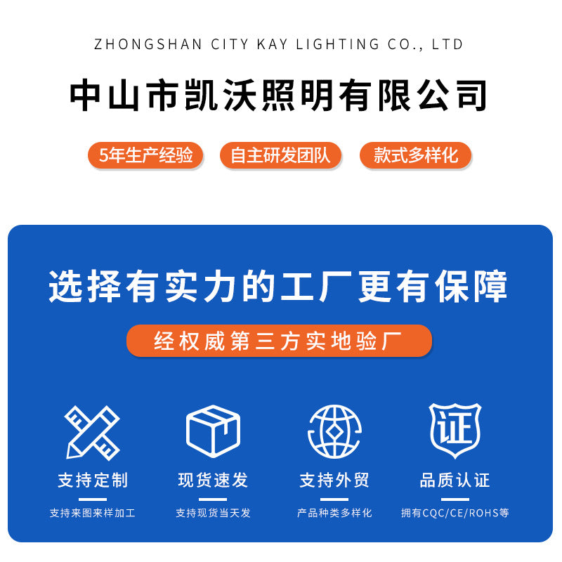 LED bulb cylindrical lamp plastic clad aluminum thread candle energy-saving lamp light source E27 screw household bulb warm light