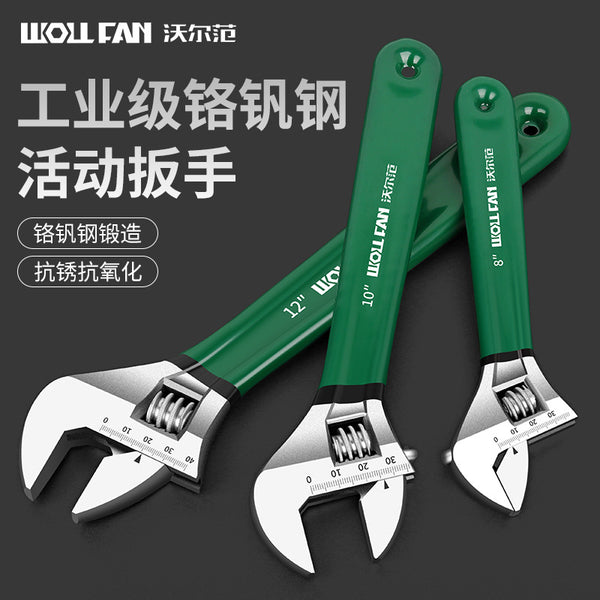 Plastic handle movable wrench, movable wrench tool, large opening, glued movable wrench 10 inches 12 inches 15 inches 24 inches