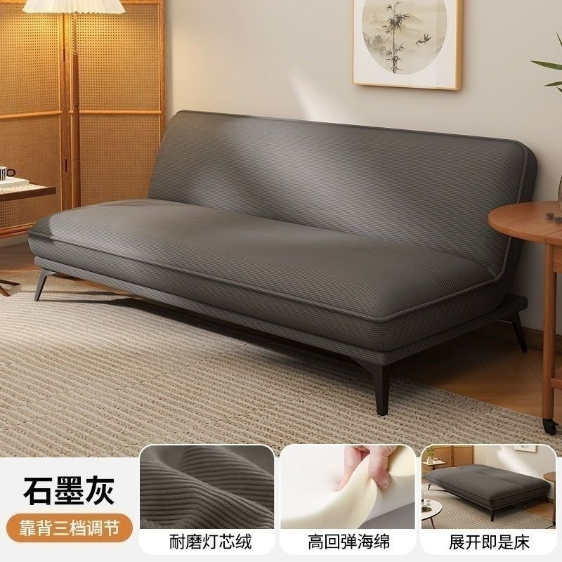 Sofa bed small apartment living room dual-purpose double sofa bedroom lazy sofa rental room sofa bed foldable sofa
