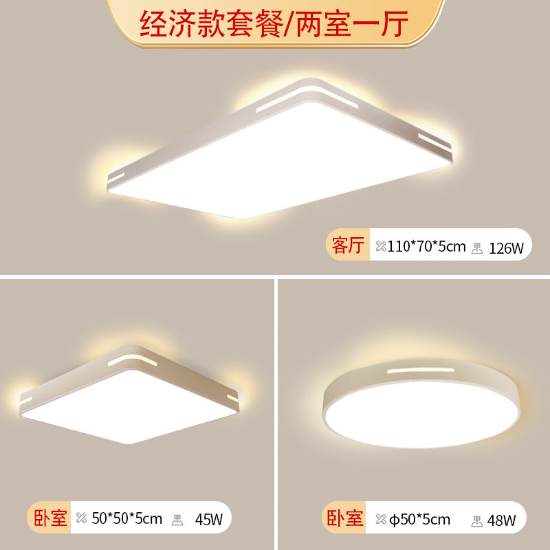 Ceiling light led ultra-thin bedroom light, simple modern home improvement lighting, living room light, Zhongshan lighting, advanced sense