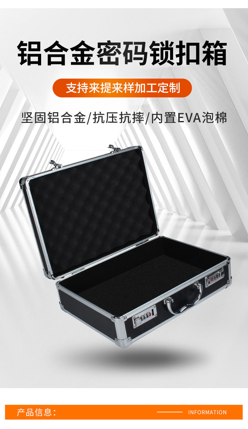 Dongguan Shenzhen specializes in the production of customized portable aluminum alloy password toolboxes, instrument equipment boxes, cosmetic cases, aviation