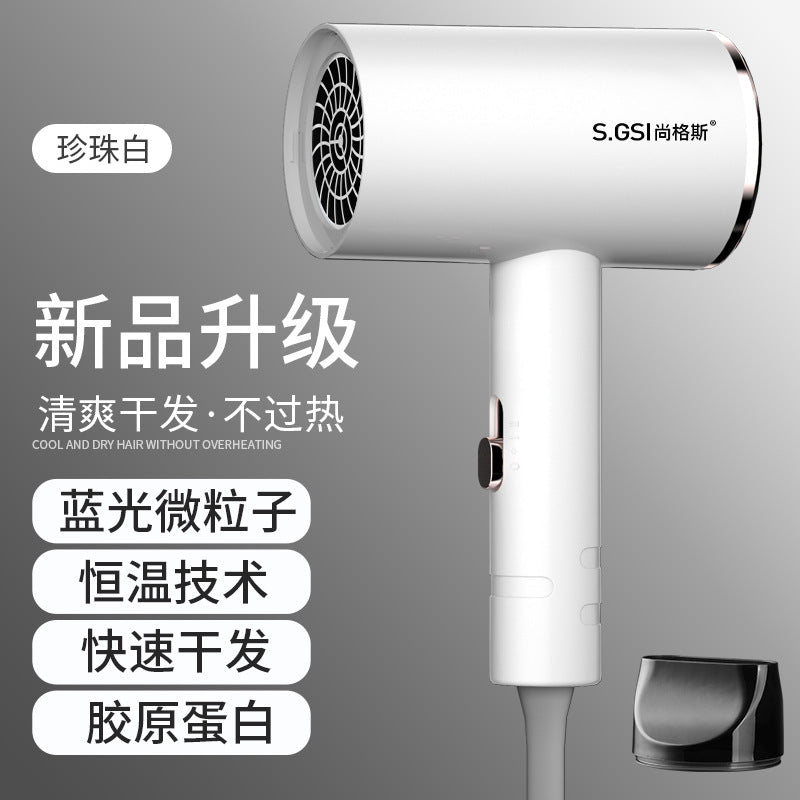 hair salon hair dryer for home dormitory hotel high-power hair dryer 110v hot and cold air high-speed hair dryer