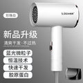 hair salon hair dryer for home dormitory hotel high-power hair dryer 110v hot and cold air high-speed hair dryer
