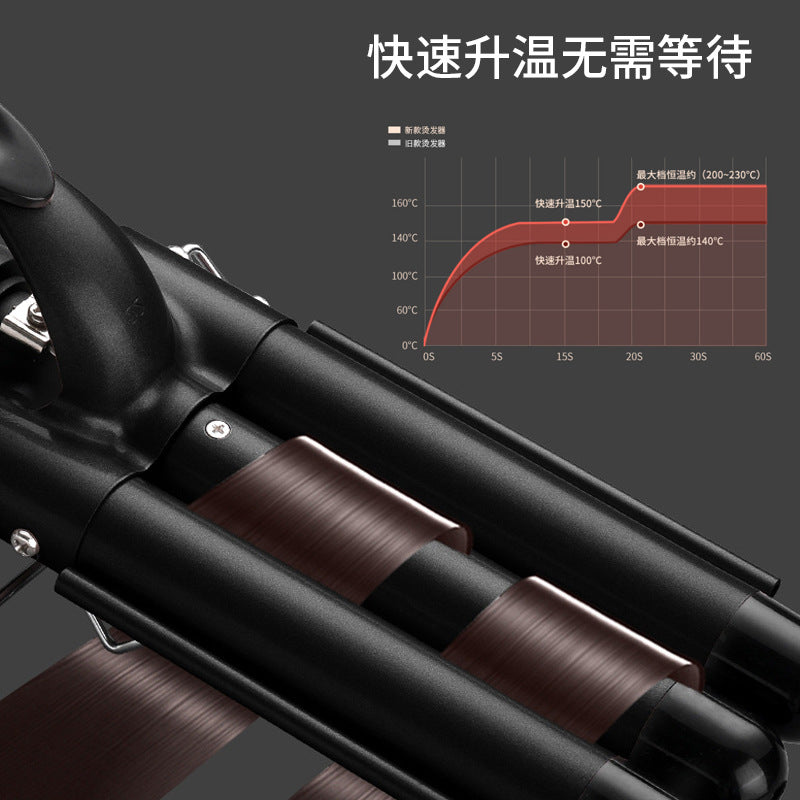 Cross-border egg roll head curling iron 32mm large wave electric negative ion does not hurt hair care water ripple curling iron