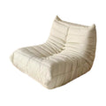 [compressed version] lazy sofa caterpillar sofa chair single small sofa tatami balcony leisure lounge chair