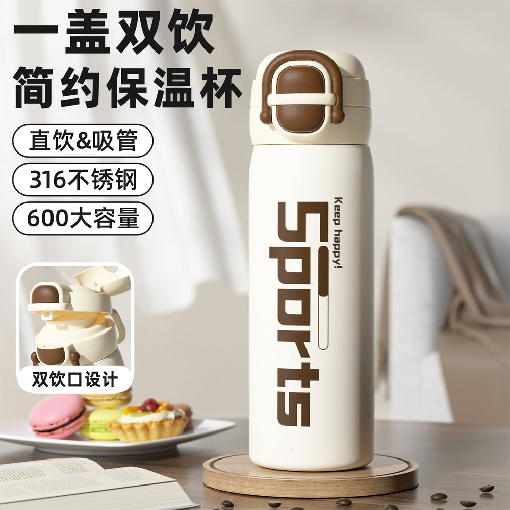 316 stainless steel vacuum insulated tumbler - large capacity, dual-drink, pop-up design - perfect for outdoor adventures and car travel