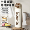 316 stainless steel vacuum insulated tumbler - large capacity, dual-drink, pop-up design - perfect for outdoor adventures and car travel