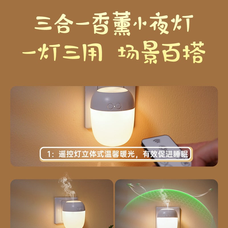 Creative remote control night light - plug-in, light-sensitive, eye-care table lamp for bedroom, baby feeding, and bedside use - kids' bedside sensor mosquito repellent lamp
