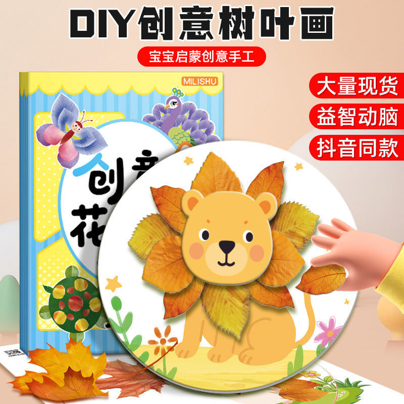Diy creative leaf painting kit - educational toy for preschoolers - 3d bouquet craft card