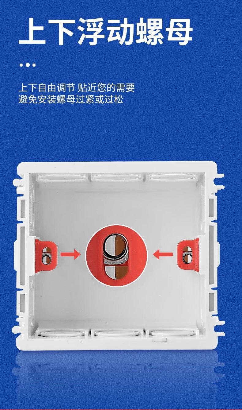 86 bottom box, concealed universal wall switch socket concealed PVC flame retardant junction box can be assembled box