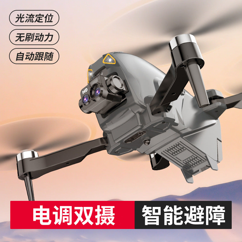 S177 brushless fpv drone aerial photography remote control quadcopter with optical flow positioning, obstacle avoidance, and toy aircraft features