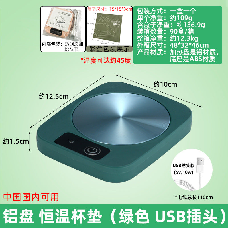 55 degree constant temperature heating coaster warm cup, intelligent thermal insulation household hot milk artifact cup gift box warm coaster