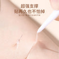 Colorful fenling double eyelid patch transparent pointed double-sided invisible waterproof sweat-proof traceless beauty patch wholesale ultra-thin