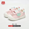 New baby sandals for boys, summer first walker shoes, 0-2 years old infant anti-slip soft sole mesh shoes for babies and toddlers, baby girl shoes