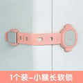 Little monkey style - long soft lock [pink] 2 pieces