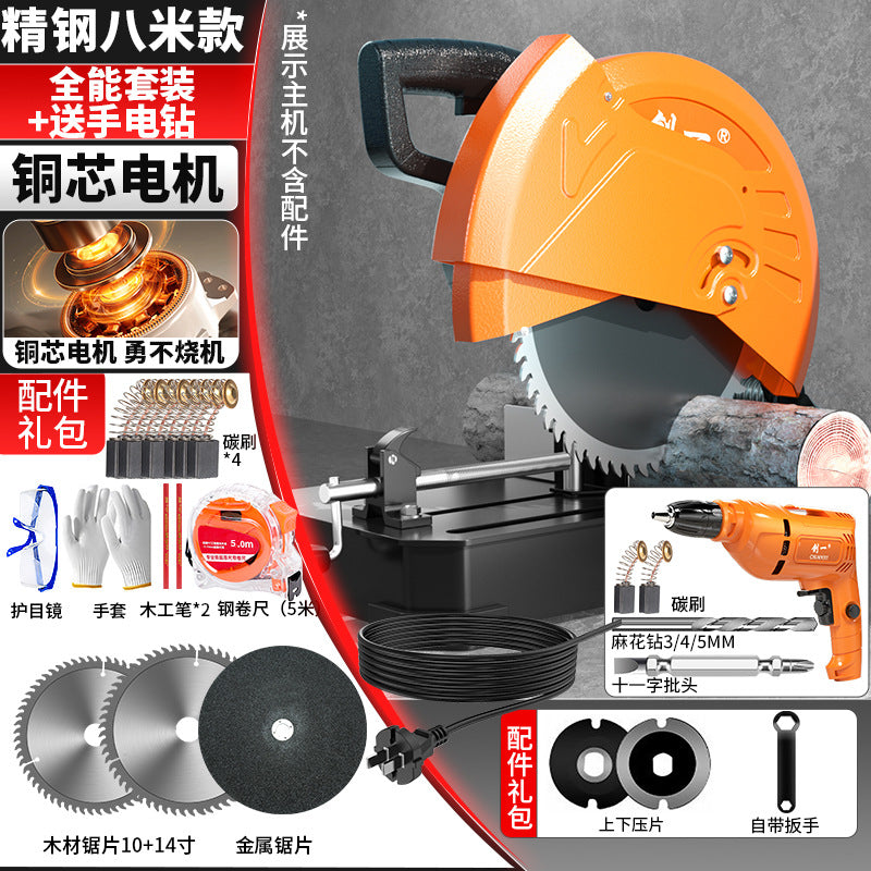Chuangyi multifunctional circular saw profile steel machine small table saw for home firewood saw firewood metal aluminum cutting machine