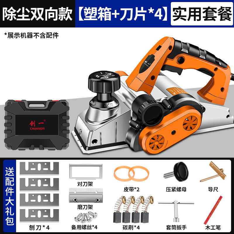 Chuangyi woodworking electric planer for home tool electric planer planer woodworking planer multifunctional power tool electric planer