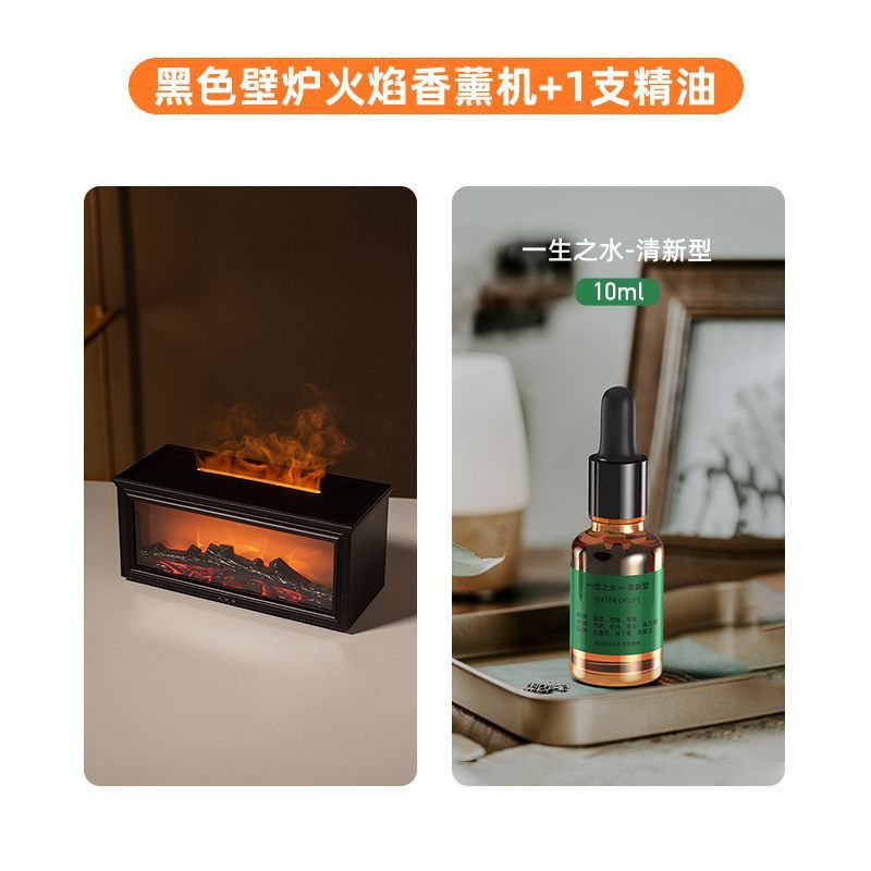New fireplace simulation flame aroma diffuser humidifier - perfect for office, living room, bedroom, or desktop. features a small, color-changing ambient light