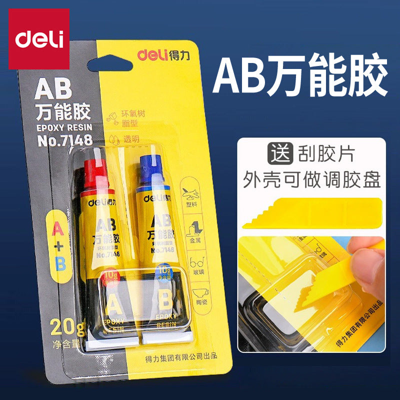 Deli 7148 Superglue AB Glue DIY Adhesive 20g A + B Glue Transparent Metal Mold Universal Glue