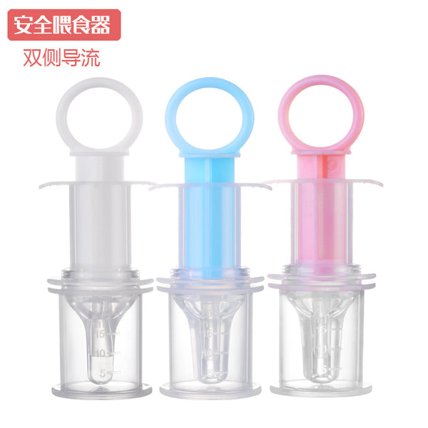 Handsome boy silicone medicine feeder, baby syringe liquid feeder, baby liquid inlet on both sides, anti-choking dropper feeding medicine artifact wholesale