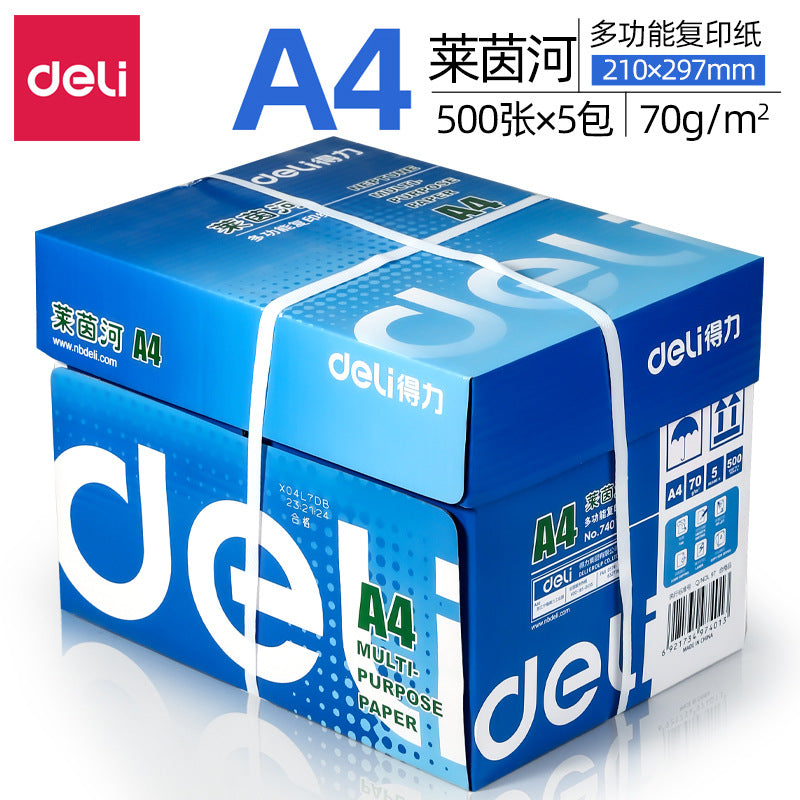Deli Jiaxuan copy paper A4 printing paper whole box wholesale double-sided printing 70g office household draft paper white paper