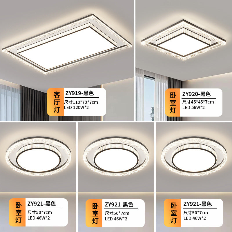 Living room light modern simple atmosphere 2025 new hall main light super bright ceiling light lighting whole house package