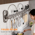 Kitchen suction cup hook - no drilling required, hanging rod, knife holder, spatula & spoon rack, multi-purpose organizer, wall-mounted shelf