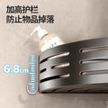 Bathroom storage rack bathroom wall storage rack punch-free wall-mounted toilet tripod washroom wash basin