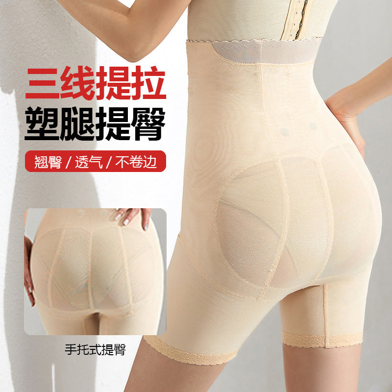 Gk01 beauty salon butt lift national style embroider body shaping high waist tummy control pants women's zipper body shaping pants body sculpting pants