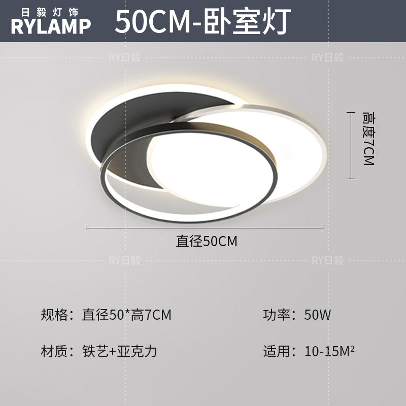 Living room main light 2025 new modern simple atmosphere home eye protection bedroom ceiling light Zhongshan lamps lighting