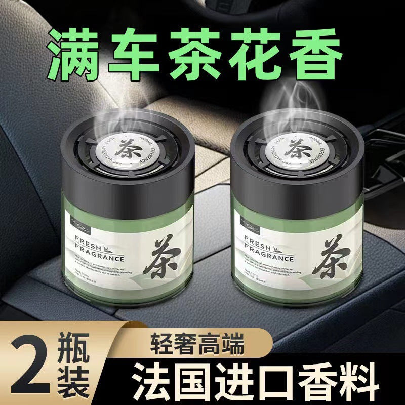 Car air freshener solid balm - long-lasting, subtle scent - premium car accessories - men's gardenia - odor eliminating fragrance