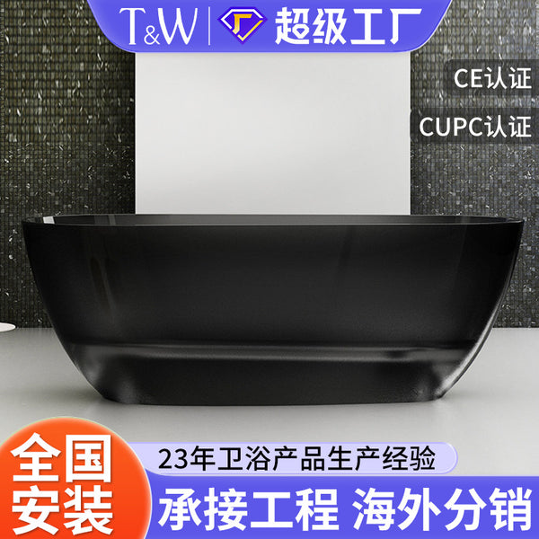 Travel bathtub transparent resin home free-standing oval Internet celebrity color hotel B & B light luxury bathtub
