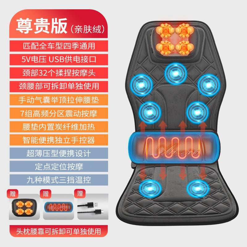 Car & home neck massager - multifunctional heated vibration neck and back massage cushion for car seats