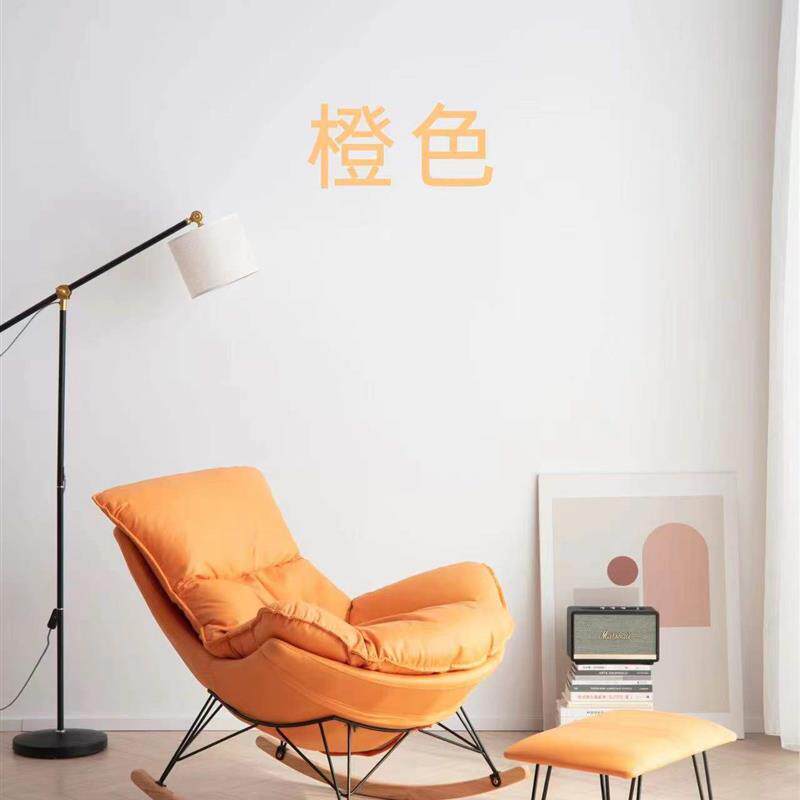 Scandinavian balcony casual chair for home rocking chair lobster chair living room nap lazy sofa chair technology cloth popular chair