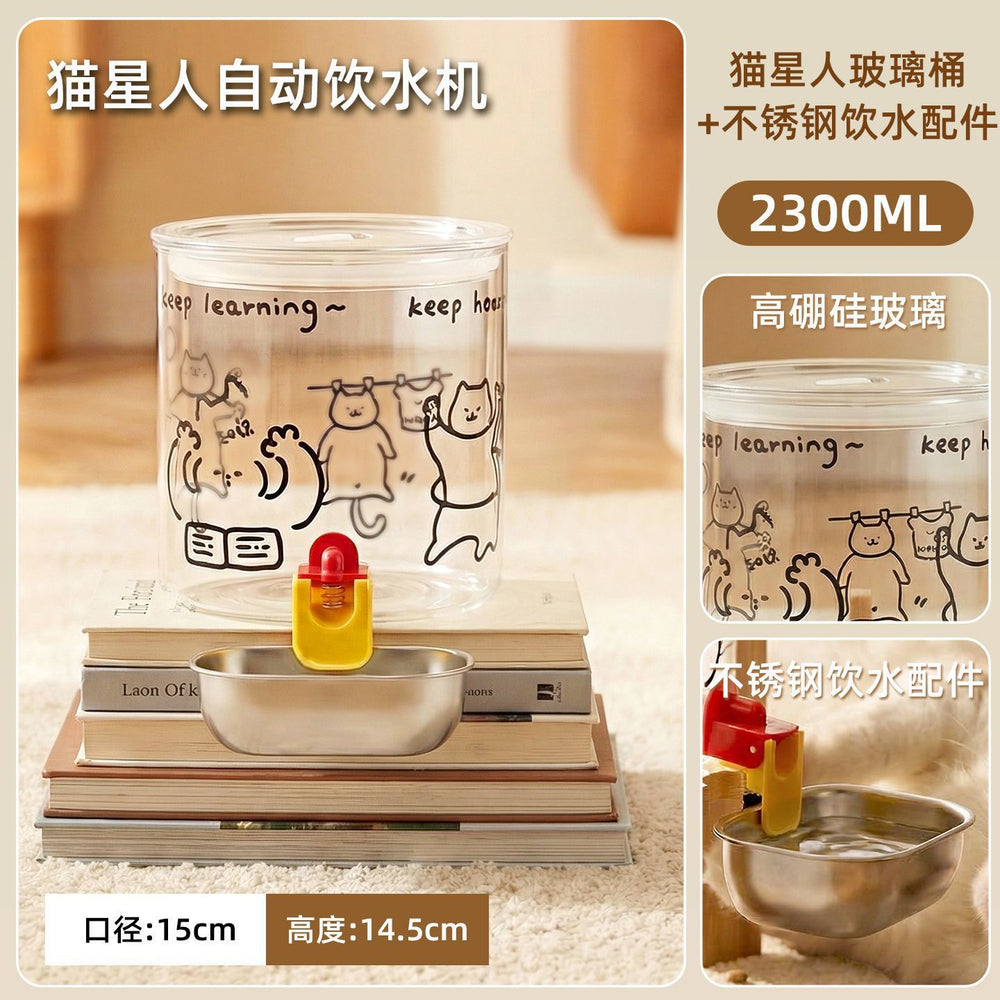 Cat automatic water fountain - silent design, plug-free, glass pet stainless steel water dispenser