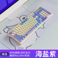 Silver sculpt km800 custom gaming keyboard and mouse combo - colorful wired illuminated desktop pc accessories - 98 keys