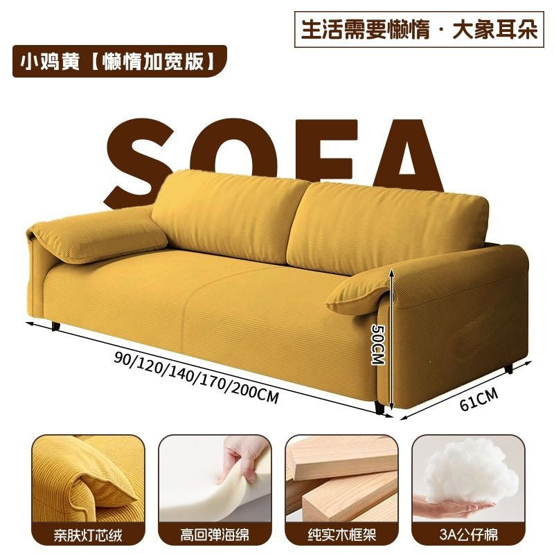 Small apartment fabric sofa, chaise lounge sofa, home living room trendy beanbag sofa, light luxury straight-row sofa bed