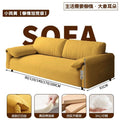 Small apartment fabric sofa, chaise lounge sofa, home living room trendy beanbag sofa, light luxury straight-row sofa bed