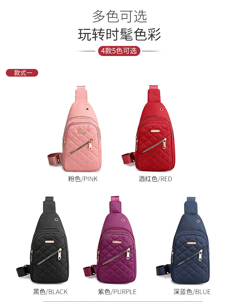 2023 new diagonal span women's breast bag fashion embroidered thread rhombus shoulder messenger bag street nylon simple chest bag