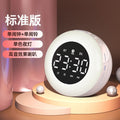 Ai smart wireless bluetooth speaker alarm clock - student alarm, subwoofer, high-quality sound, multifunctional, voice broadcast for students